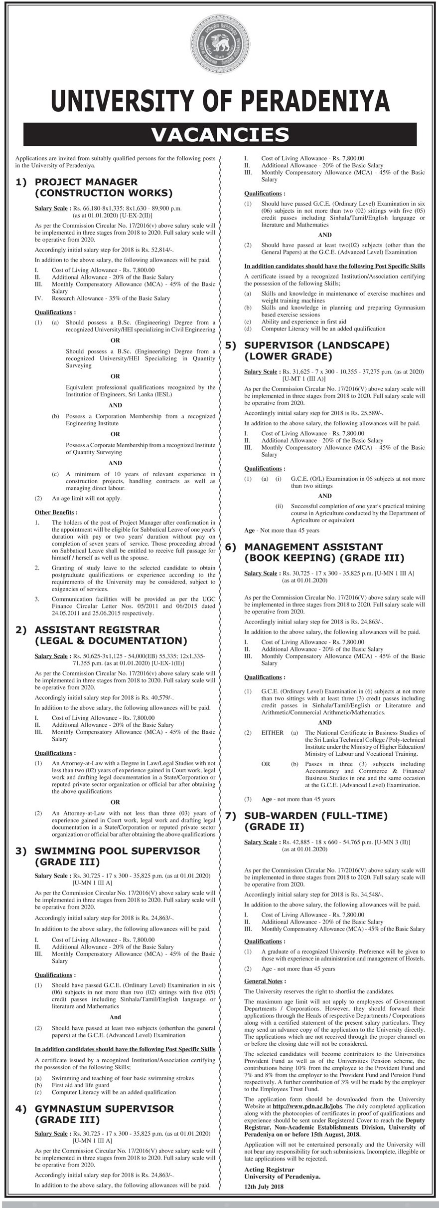 Management Assistant, Project Manager, Assistant Registrar, Swimming Pool Supervisor, Gymnasium Supervisor, Supervisor (Landscape), Sub Warden (Full Time) - University of Peradeniya